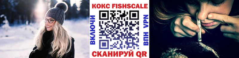 Купить наркотики цена Электроугли Cocaine  ГАШИШ  ОМГ ОМГ ссылка  МАРИХУАНА  СК  АМФЕТАМИН 