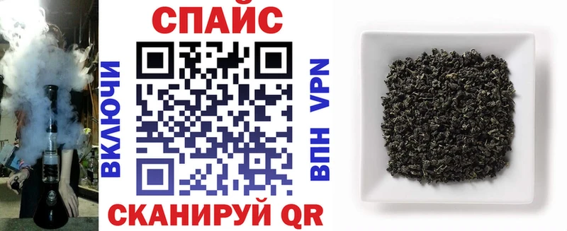 БУТИРАТ Butirat  Электроугли 