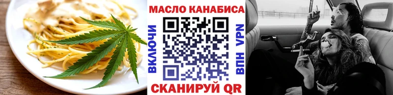 Canna-Cookies марихуана цены Электроугли