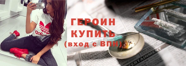 таблы Богданович