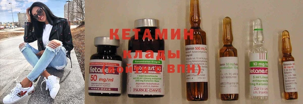 таблы Богданович