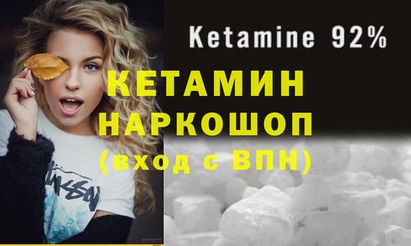 таблы Богданович