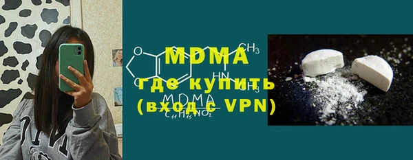 таблы Богданович