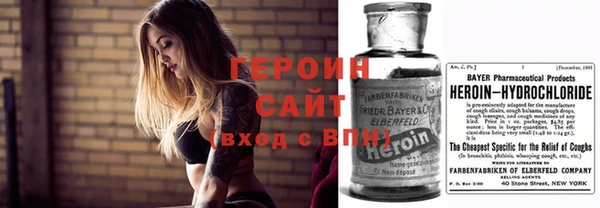 таблы Богданович
