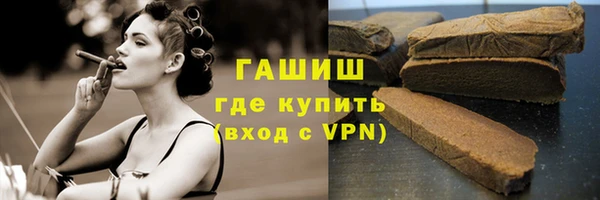 дживик Богородск