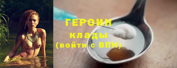 таблы Богданович