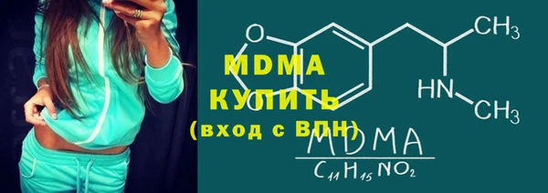 таблы Богданович