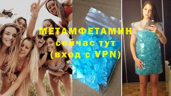 таблы Богданович
