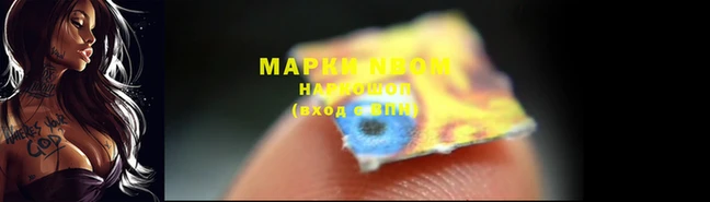 таблы Богданович