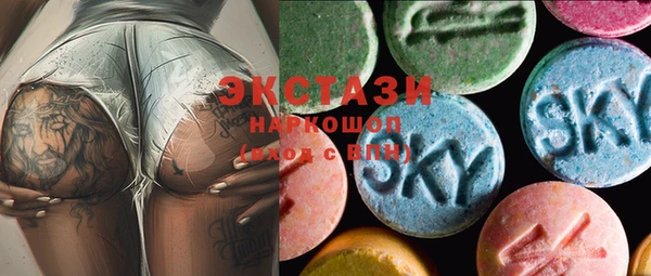 таблы Богданович