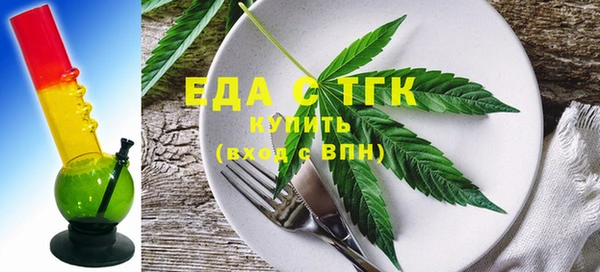 дживик Богородск