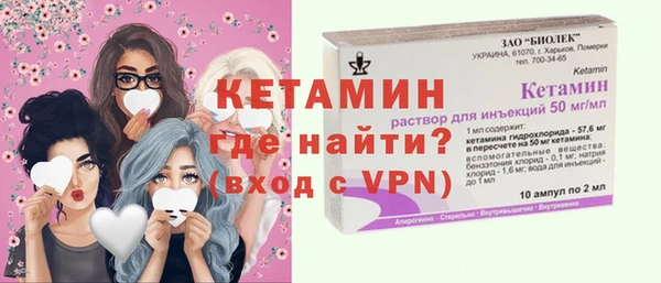 таблы Богданович