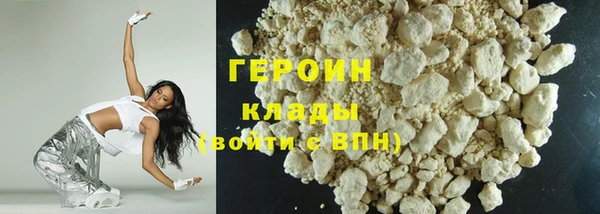 таблы Богданович