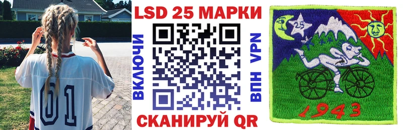 цена   Электроугли  Наркотические марки 1,8мг 